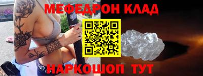 гашик Камышлов