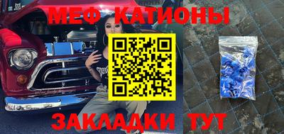 гашик Камышлов