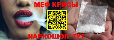 гашик Камышлов