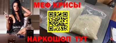 бошки Кимры