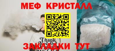 гашик Камышлов