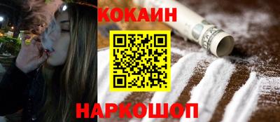 а пвп мука Канаш