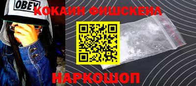 индика Кандалакша