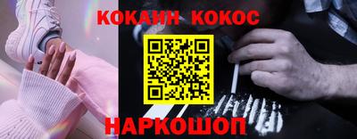 индика Кандалакша