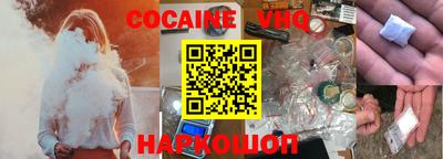 индика Кандалакша