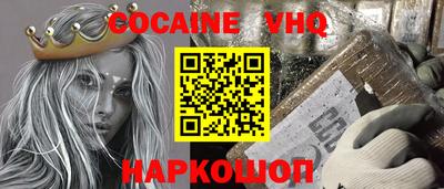 гашик Камышлов