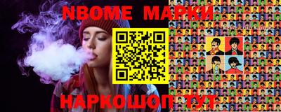гашик Камышлов