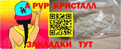 гашик Камышлов