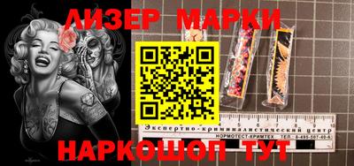 а пвп мука Канаш