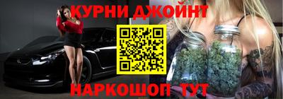 бошки Кимры