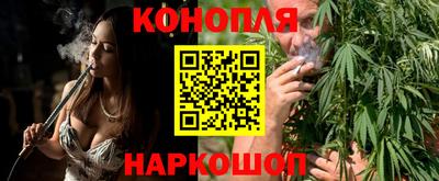 а пвп мука Канаш