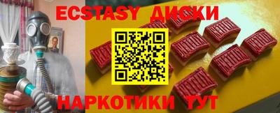 гашик Камышлов