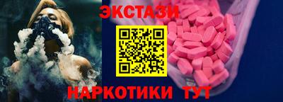 индика Кандалакша