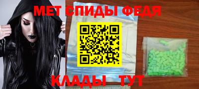 а пвп мука Канаш