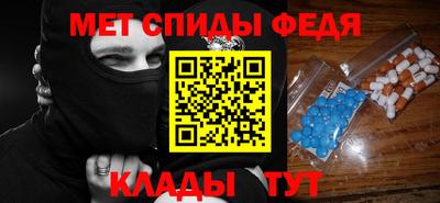 гашик Камышлов