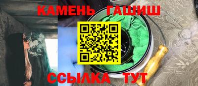 индика Кандалакша