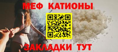 гидра Кинель