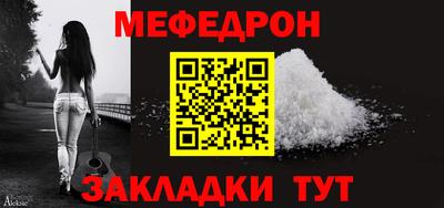 гашик Камышлов