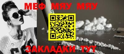 индика Кандалакша