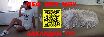 гашик Камышлов
